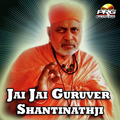 Asotra Me Brahammaji - Chunilal Rajpurohi
