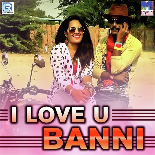 I Love You Banni - Naveen Sen, Jyoti Sen