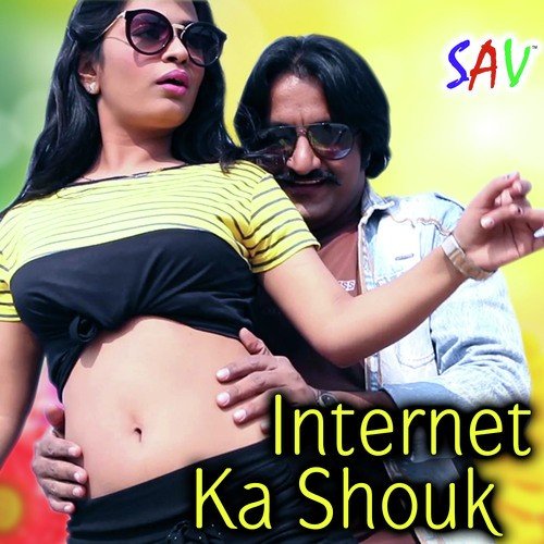 Gajab Bayo Akateej Ko - Gajendra Gurjar