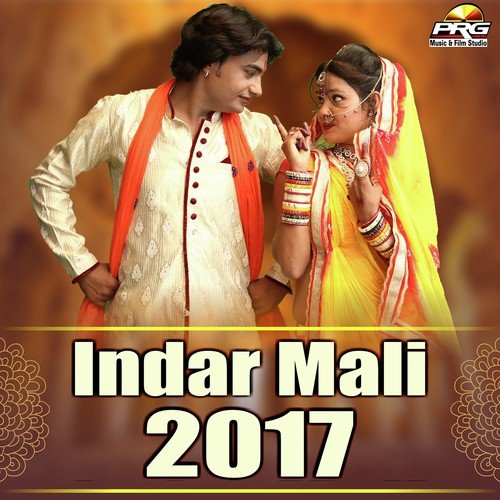Runicha Ra Mela Mein - Indar Mali