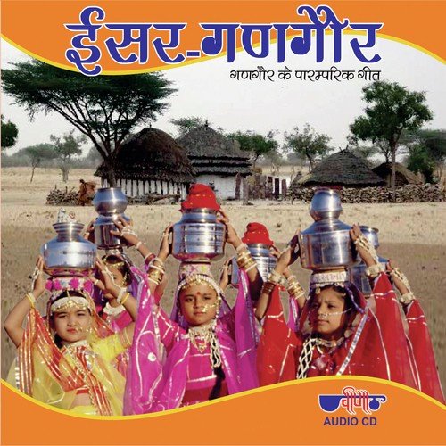 Harya Jawara - Supriya