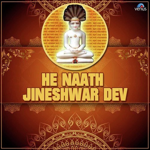 Saawariya Hohoho - Various Artists