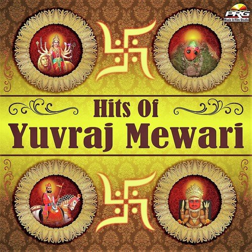 Aado Khol Mukhde Bol Bheruji - Yuvraj Mewadi