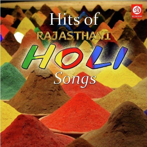 Mare Sadula Re Mor Papiya - Ajay Rajasthani
