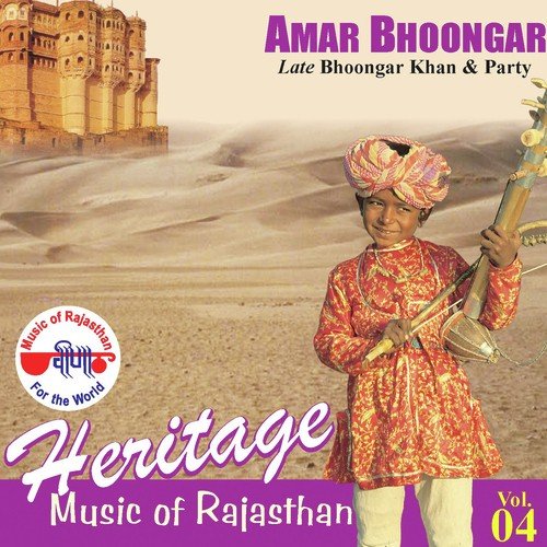 Nagji   Nagwanti And Lakhi Banjara - Bhungar Khan