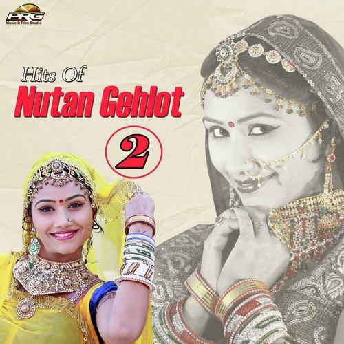 Dhamak Dhamak Dhol Baje - Indra Sharma, Nutan Gehlot