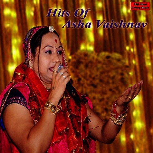 Dwarkapuri Su Babo Aaya Toh Khari - Aasha Vaishnav