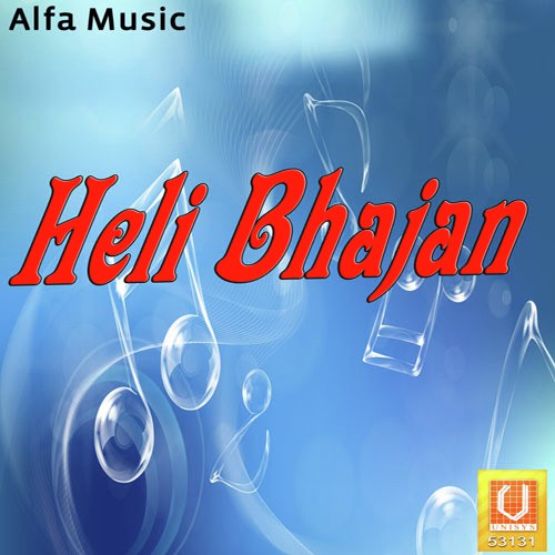 Jhooth Paap Chhal - Rajkumar
