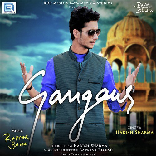 Gangaur - Harish Sharma