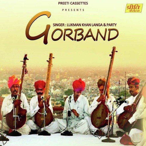 Gorband - Lukman Khan Langa