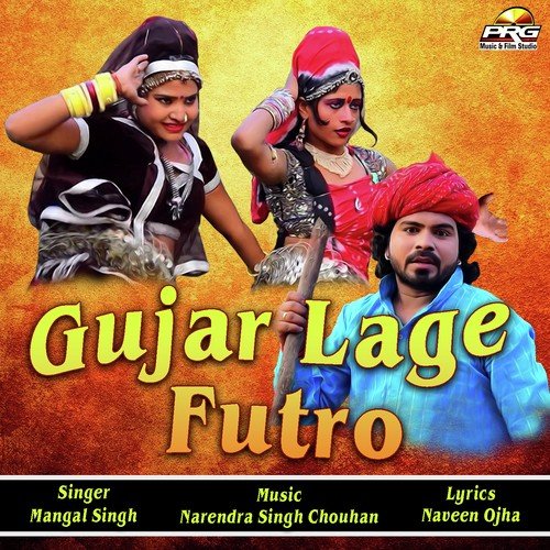 Chit Ri Chidakli - Mangal Singh