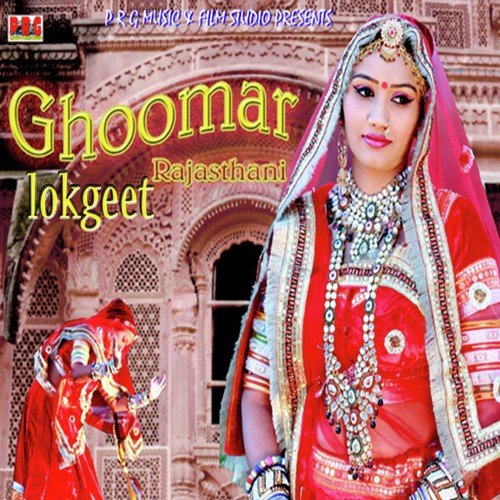 Kha Gayo Behri Bichhudo - Sonu Joshi