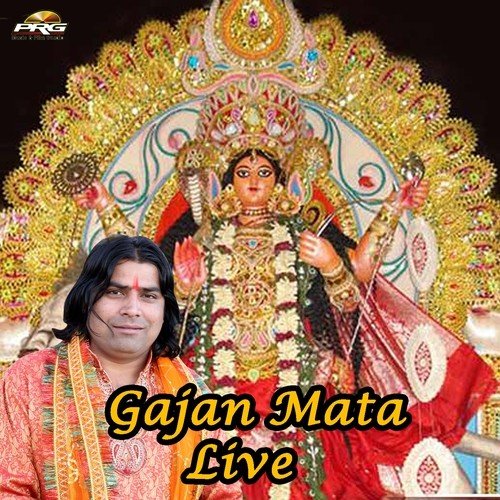 Bhale Bhawani Chaandan - Shyam Paliwal
