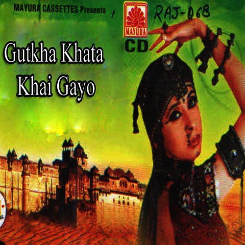 Jindgi Mein - Various Artists