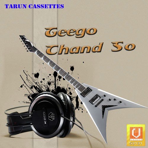 Geego Jayo - Omprakash Thethaliya, Krishan Vijay Vargiye