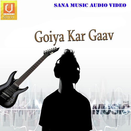 Ek Din Jat Rahu - Kumar Tanu