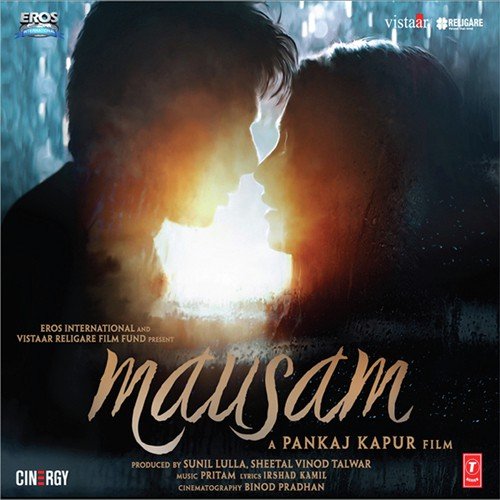 Sajh Dhaj Ke (Desi Mix Tiger Style) - Pritam