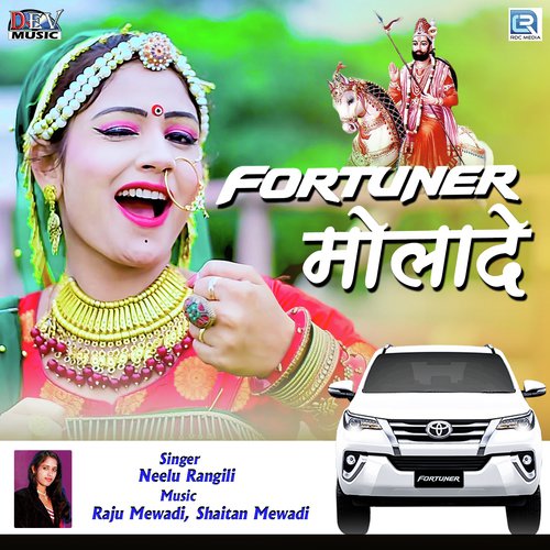 Fortuner Molade - Neelu Rangili