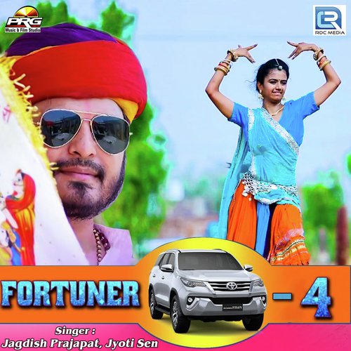 Fortuner   4 - Jagdish Prajapat, Jyoti Sen