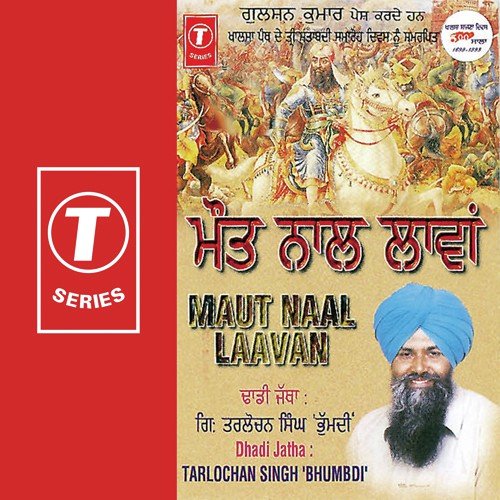 Chaare Paseyan Ton - Dadhi Jatha-Tarlochan Singh Bhumbdi, Sanjeev-Santosh