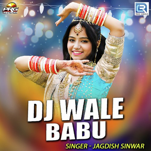 Djwale Babu - Bhawani Singh, Shushila Nagar