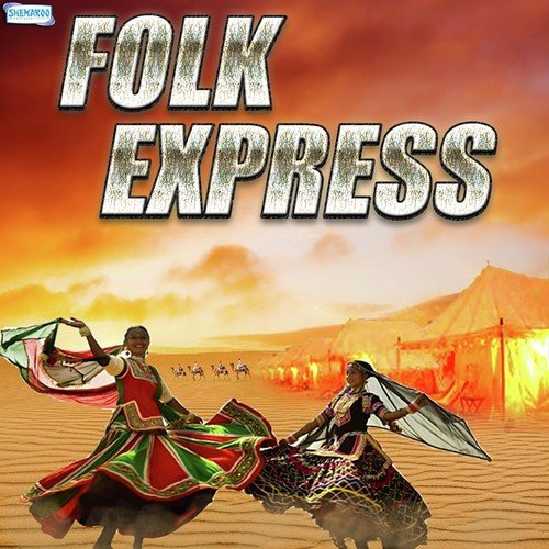 Challa Challa Re (From Ladgayo Tantiyo) - Arvinder Singh, Papu Maru
