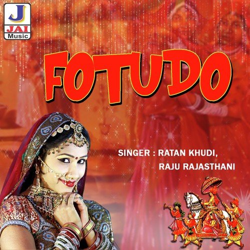 Banadi Sasriye Jaweli - Ratan Khudi, Raju Rajasthani