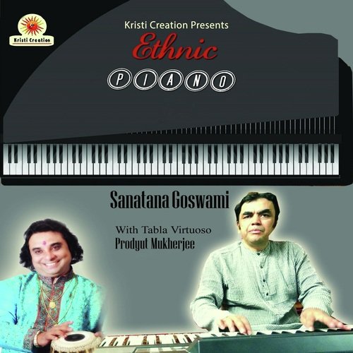 Pahadi Dhoon - Sanatana Goswami, Prodyut Mukherjee