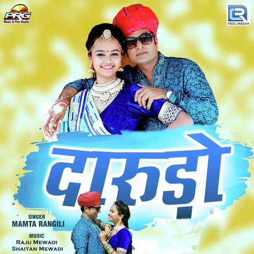 Darudo - Mamta Rangili