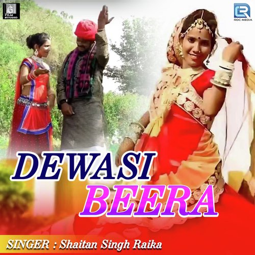 Dewasi Beera - Shetan Raika