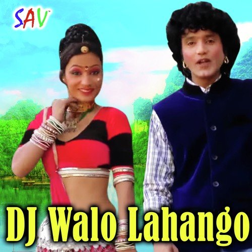 Ab Tho Laga De D.J - Sambhu Meena