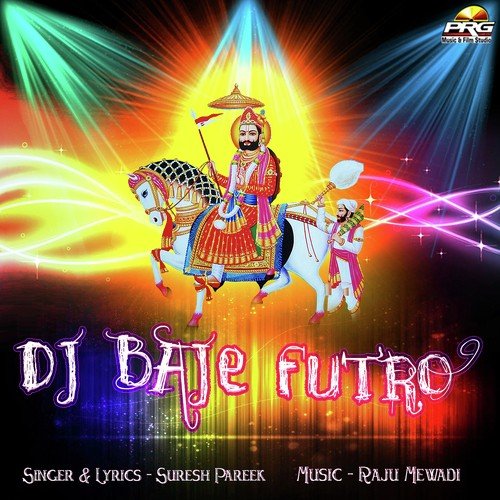 Runiche Mhane Jawano - Suresh Pareek
