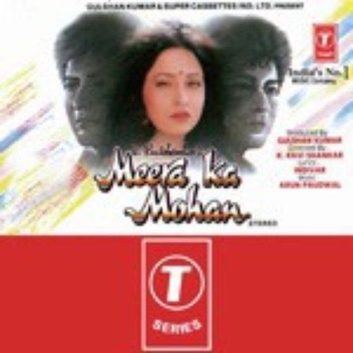 Jab Jab Tujhko Dekha - Arun Paudwal