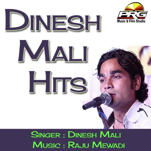 Main Thane Sivaru Gajanand - Dinesh Mali