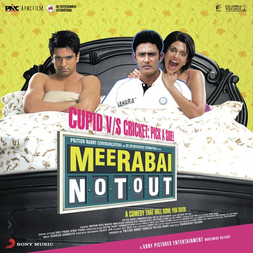 Chal De Rapat (Remix) - Sandesh Shandilya