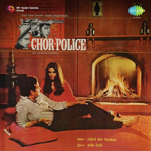 Tumse Milke - Asha Bhosle