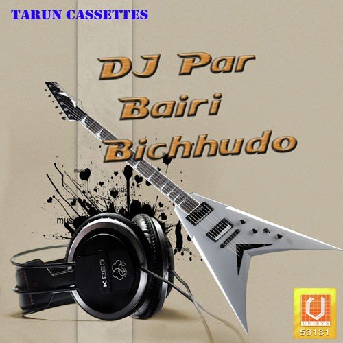 Udto Udto Lal Tatiyo - Pawan Sharma, Krishan Vijayvargiya