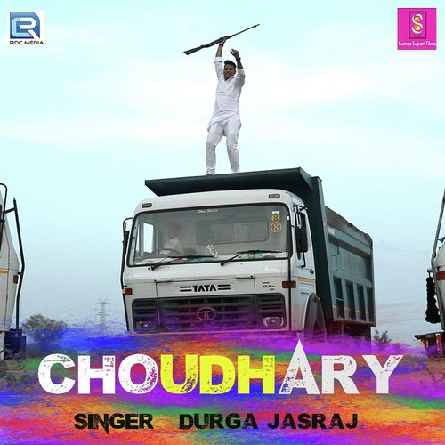 Choudhary - Durga Jasraj