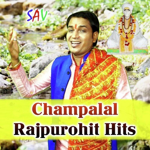 Majisa Ra Parcha - Champalal Rajpurohit
