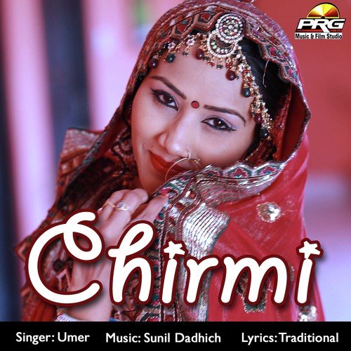 Mari Runak Jhunak Payal - Umer