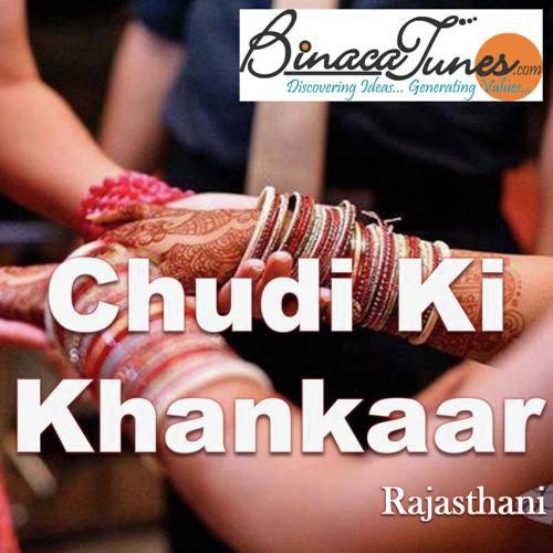 Churi Ki Khankar - Vandana Bajpai, Mukesh