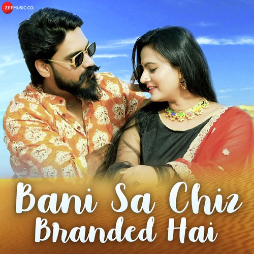Bani Sa Chiz Baranded Hai - Shahid Mallya