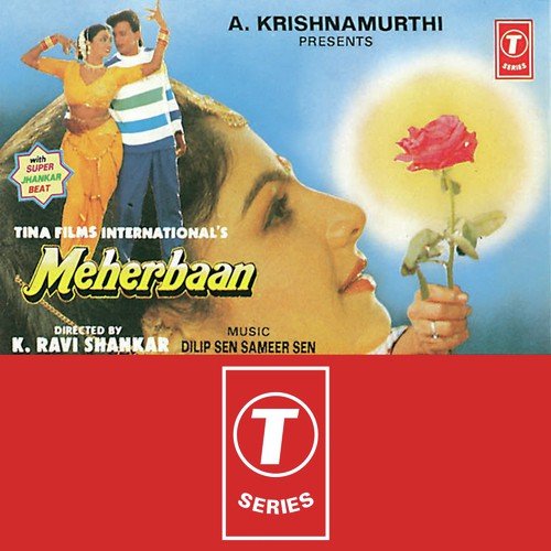 Rimjhim Rimjhim Tan Pe Mere Pani - Dilip Sen, Sameer Sen