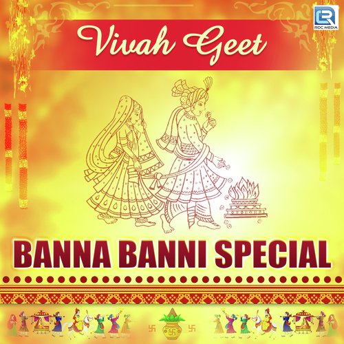 Banna Betho To Table Kursi - Neelam Mali