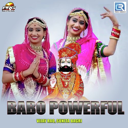 Babo Powerful - Vijay Rao, Sunita Bagri