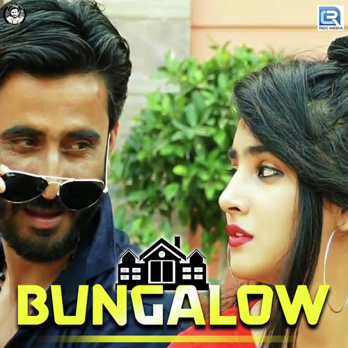 Bungalow - Milan