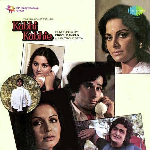 Tere Chehere Se Nazar - Sanjo Baghel