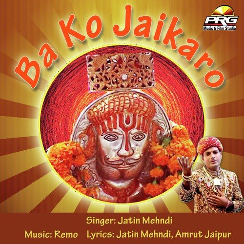 Su Sa Sarara Mela Maye - Jatin Mehndi