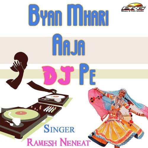 DJ Shaadi Main Bajyo - Ramesh Neneat