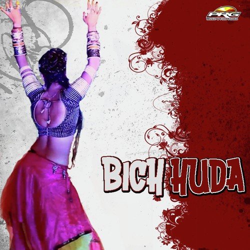 Dilda Ki Karla Baat - Raju Mewadi